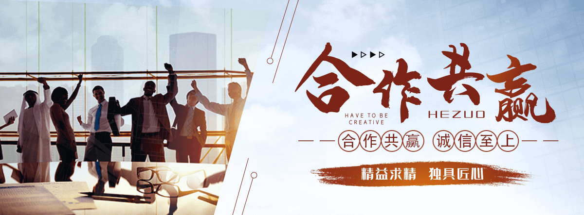 岳阳口碑好的皮带机品牌
